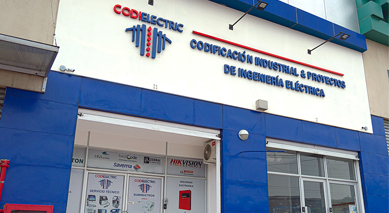 Venta de Uniformes Escolares del Espíritu Santo